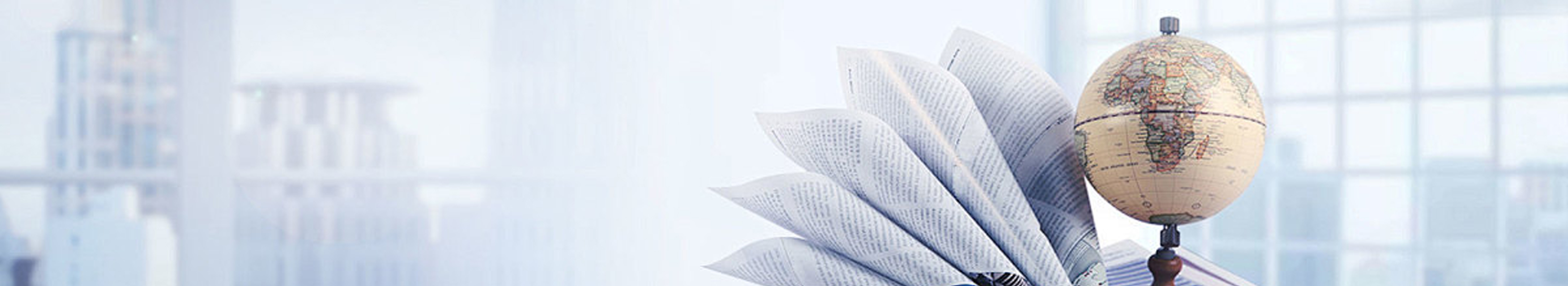 临清市普瑞财务管理有限公司_临清市普瑞财务_普瑞财务_聊城代理记账_聊城公司注册_聊城注册公司_聊城商标注册_聊城财务咨询